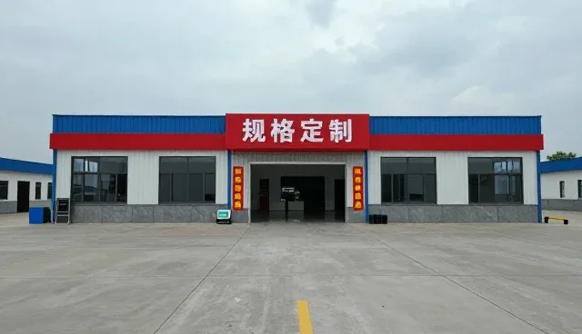 如何高效处理来图定制中的需求反馈
