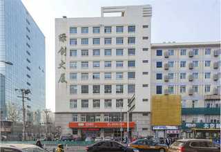 网站专业建设建设厅网站首页